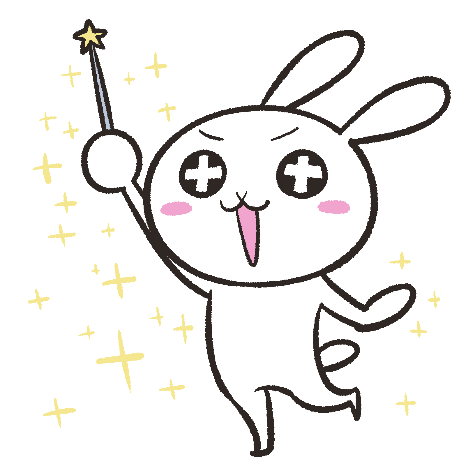 家じまいお助けサイト